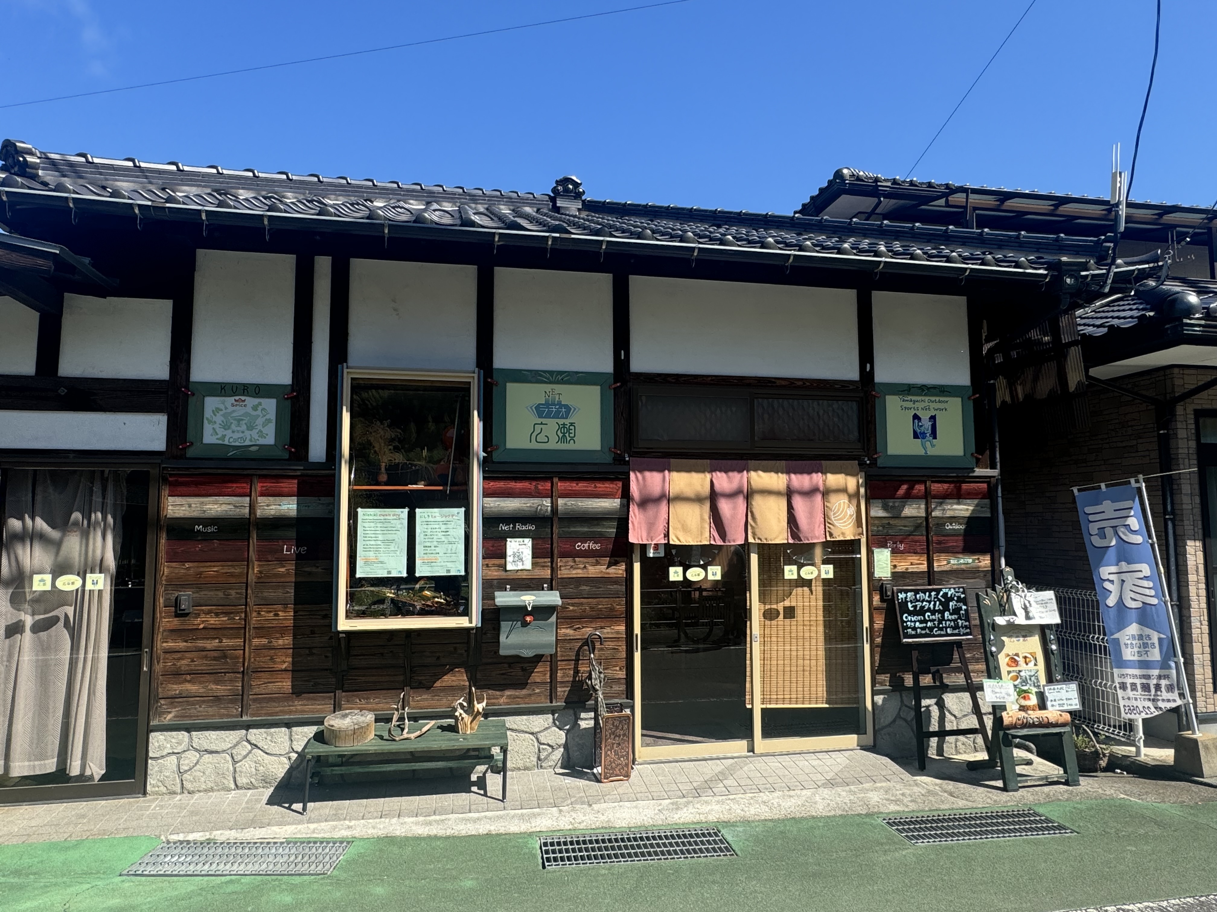 IMG_0304.jpeg