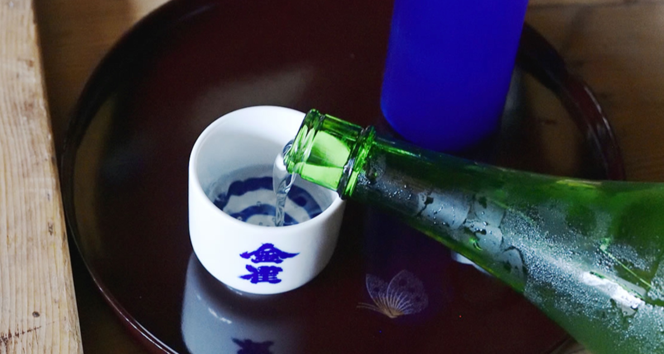 日本酒の写真