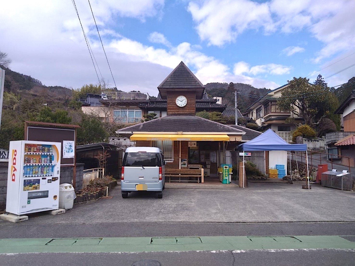 Image_20250128_172325_098.jpeg