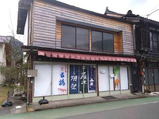 酒販店 MIURA の外観