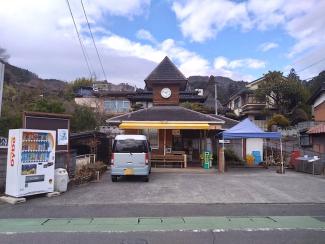 錦産品ステーションの外観