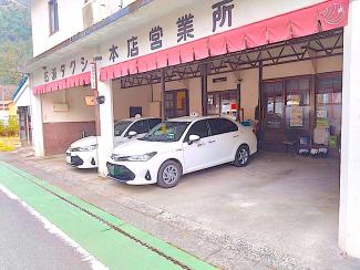 広瀬タクシーの外観