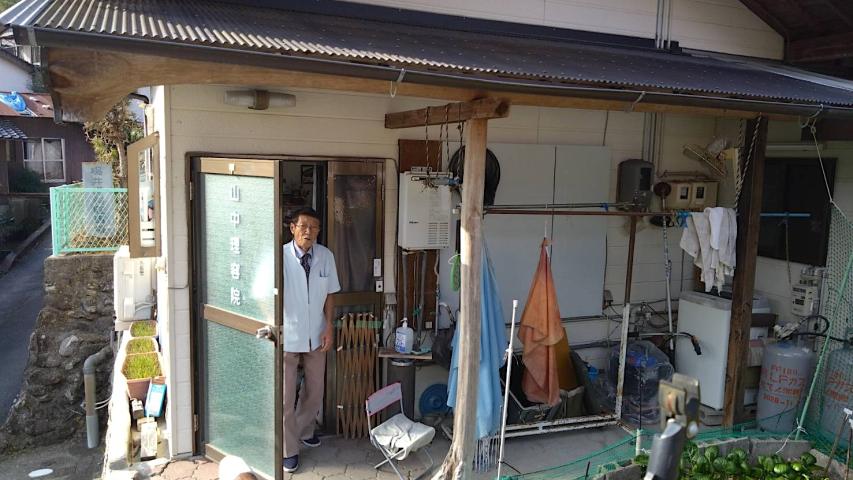 山中理容院の外観